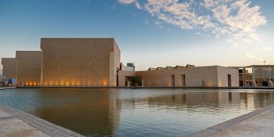 национальная галерея Бахрейна