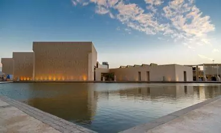 Национальная галерея Бахрейна