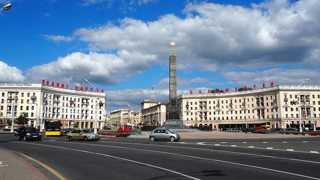 Минск центр Беларусь