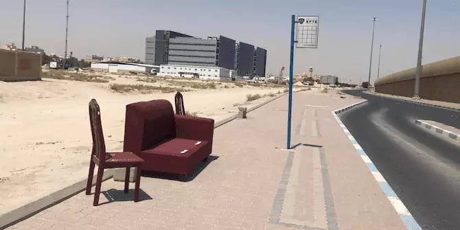 Кувейт остановка автобуса