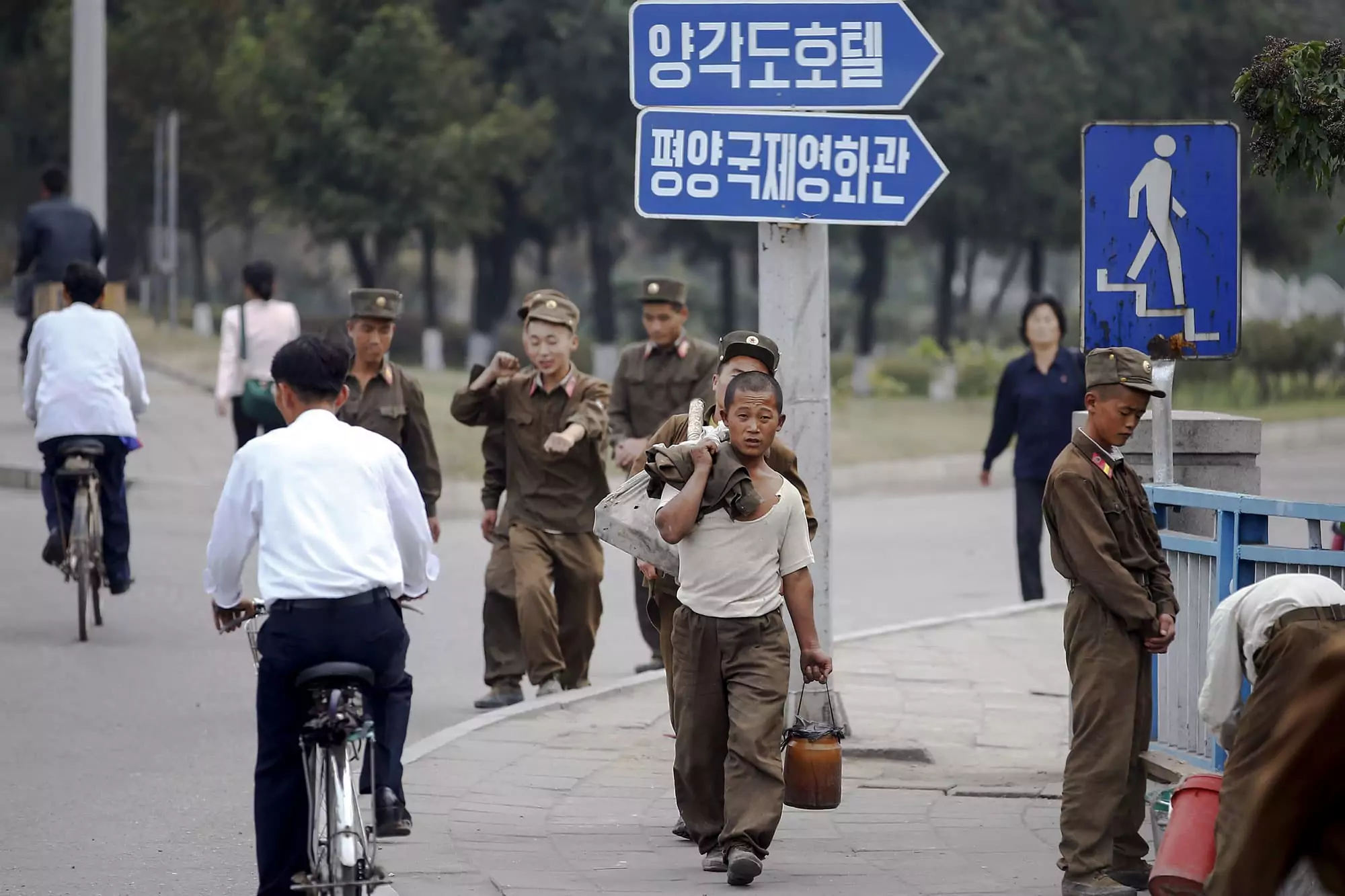 Северная Корея 3