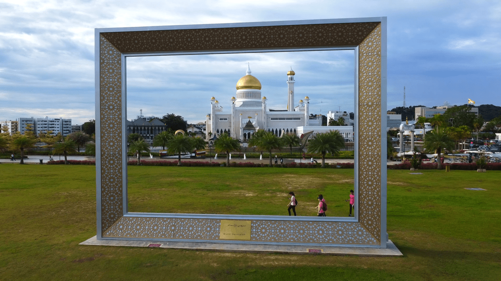 Столица Брунея