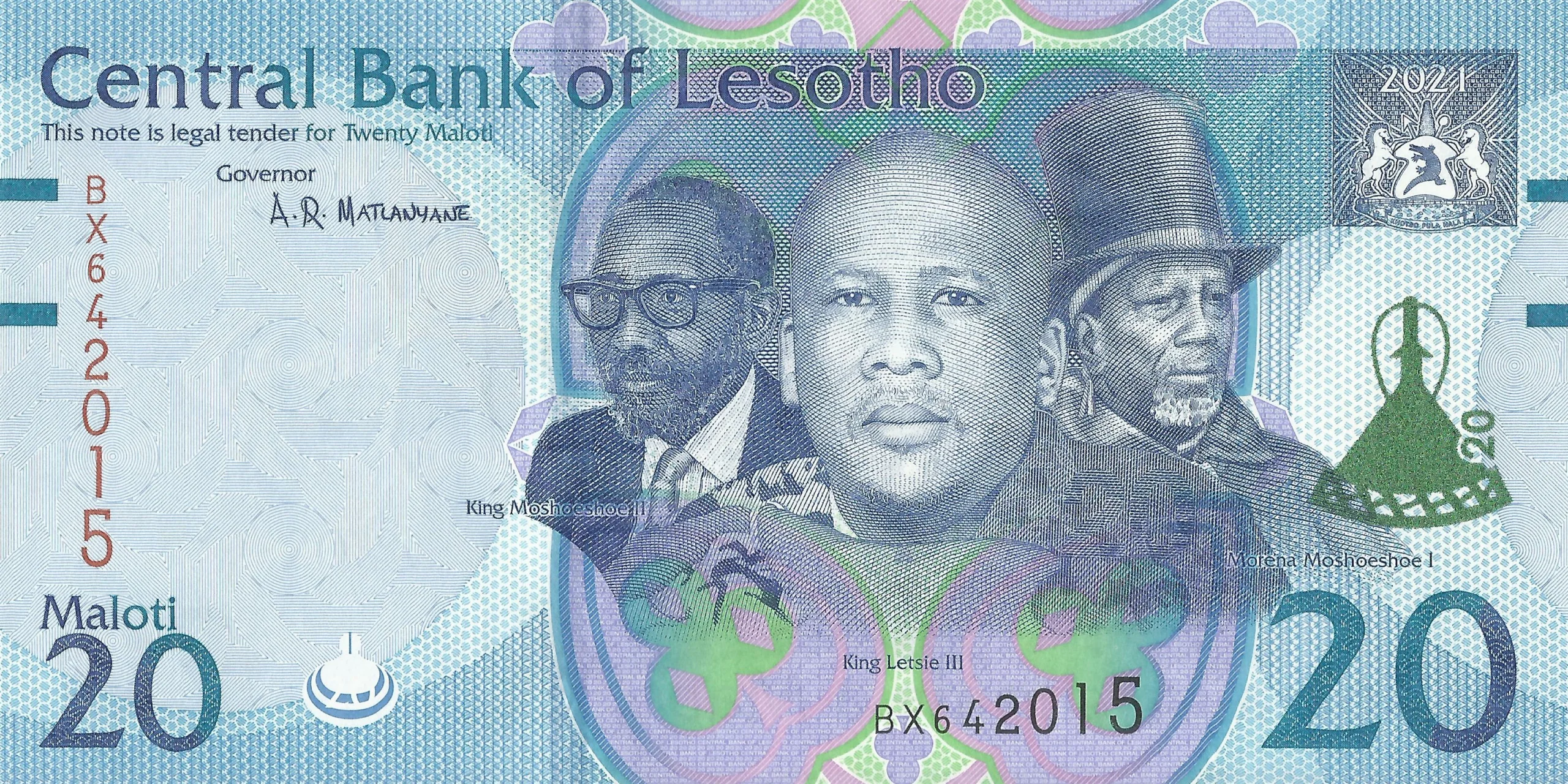 Лесото деньги