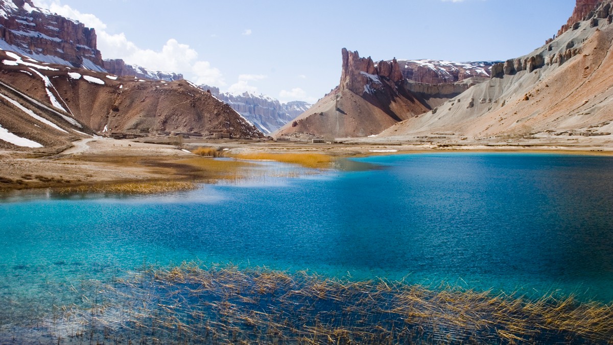 Достопримечательности Афганистана
Голубые озера