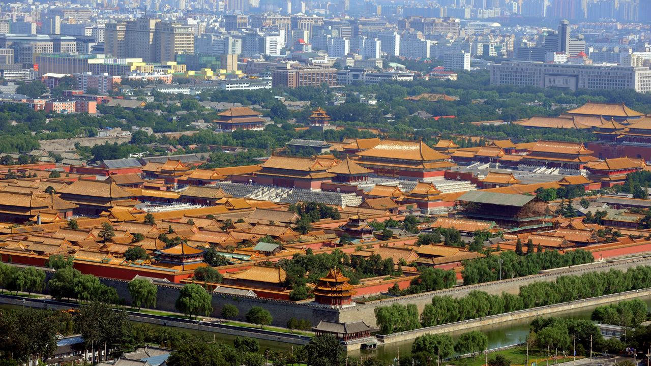 forbidden city запретный город