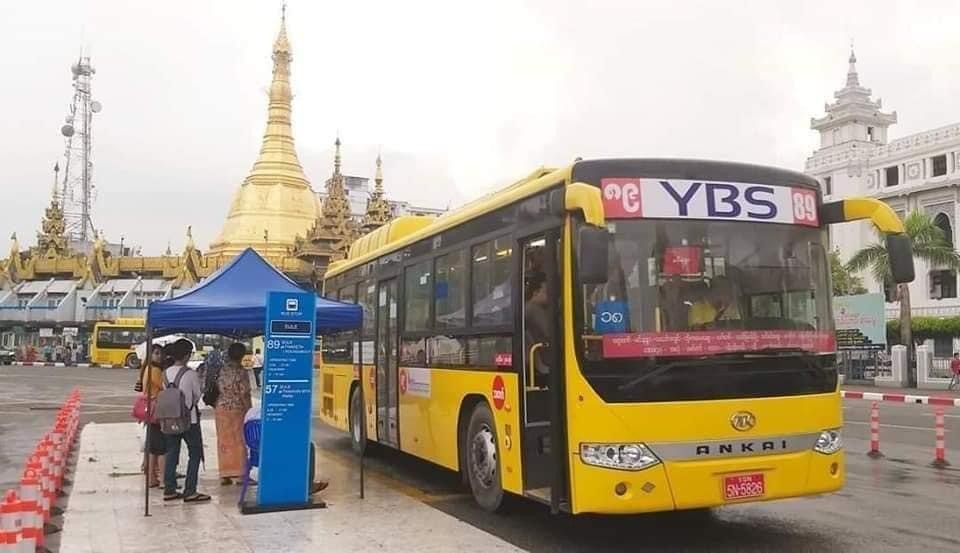 Транспорт в Бирме автобус