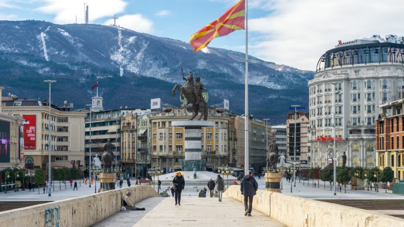 македония столица