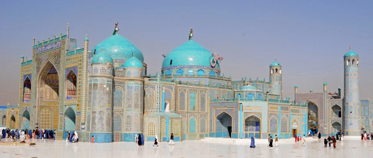 Мазари Шариф Достопримечательности Афганистана
