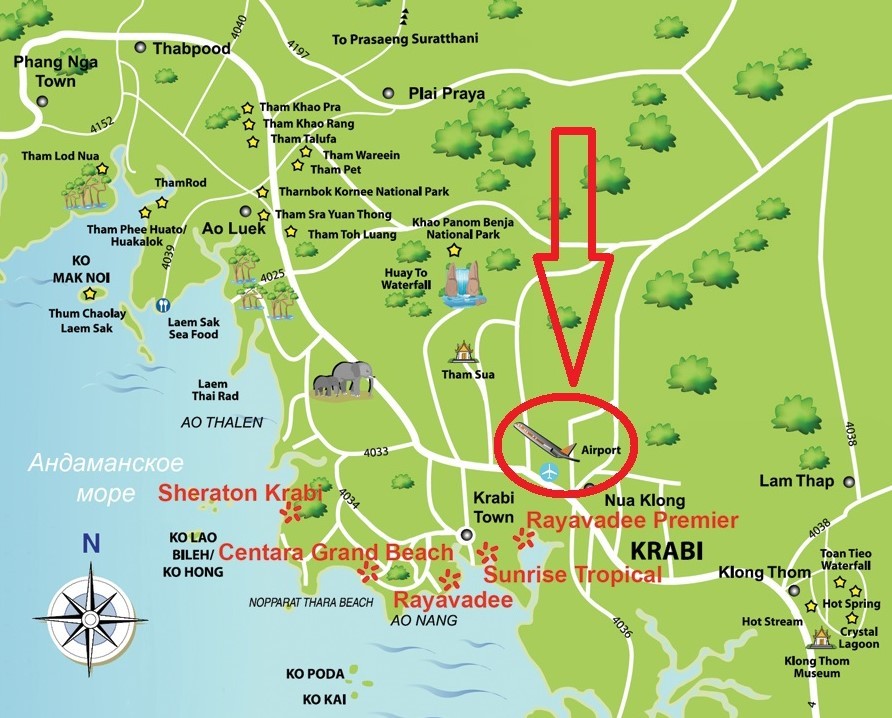 Карта Аэропорт Краби