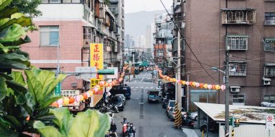 Куда не нужно ходить в Тайване