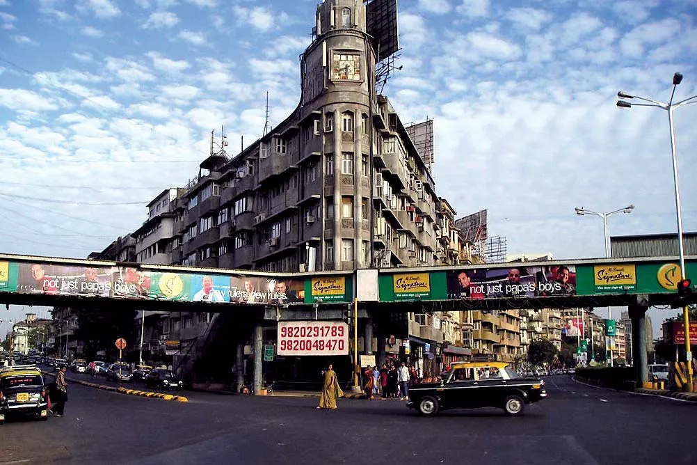 Город Мумбаи