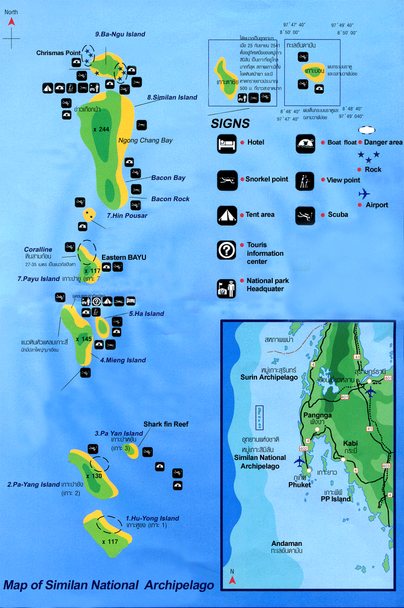 Симиланские острова карта