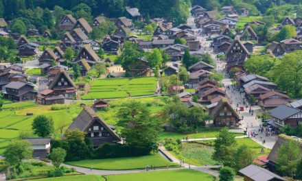 Деревни и сельские районы Японии