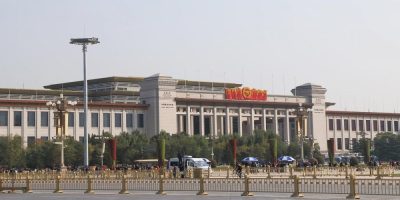 Пекин: топ-5 музеев и памятников