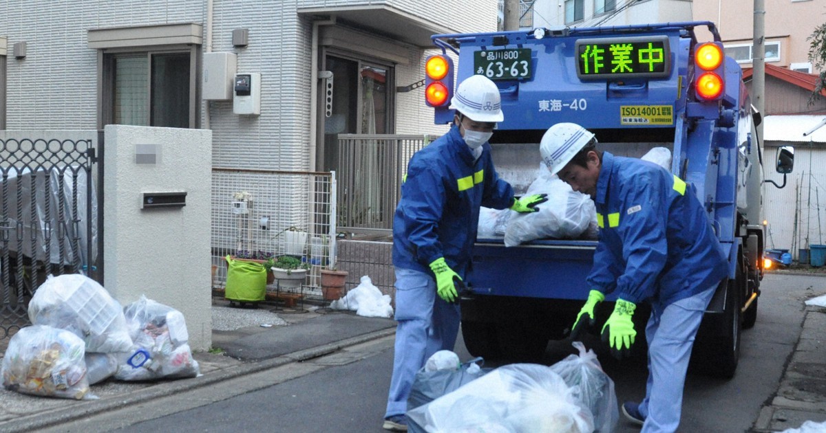 Переработка мусора в Японии сбор