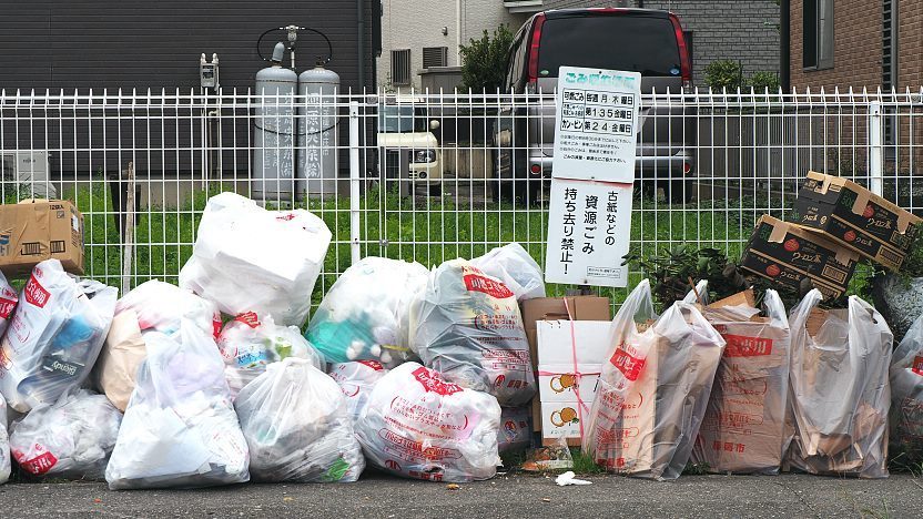 Переработка мусора в Японии уличный
