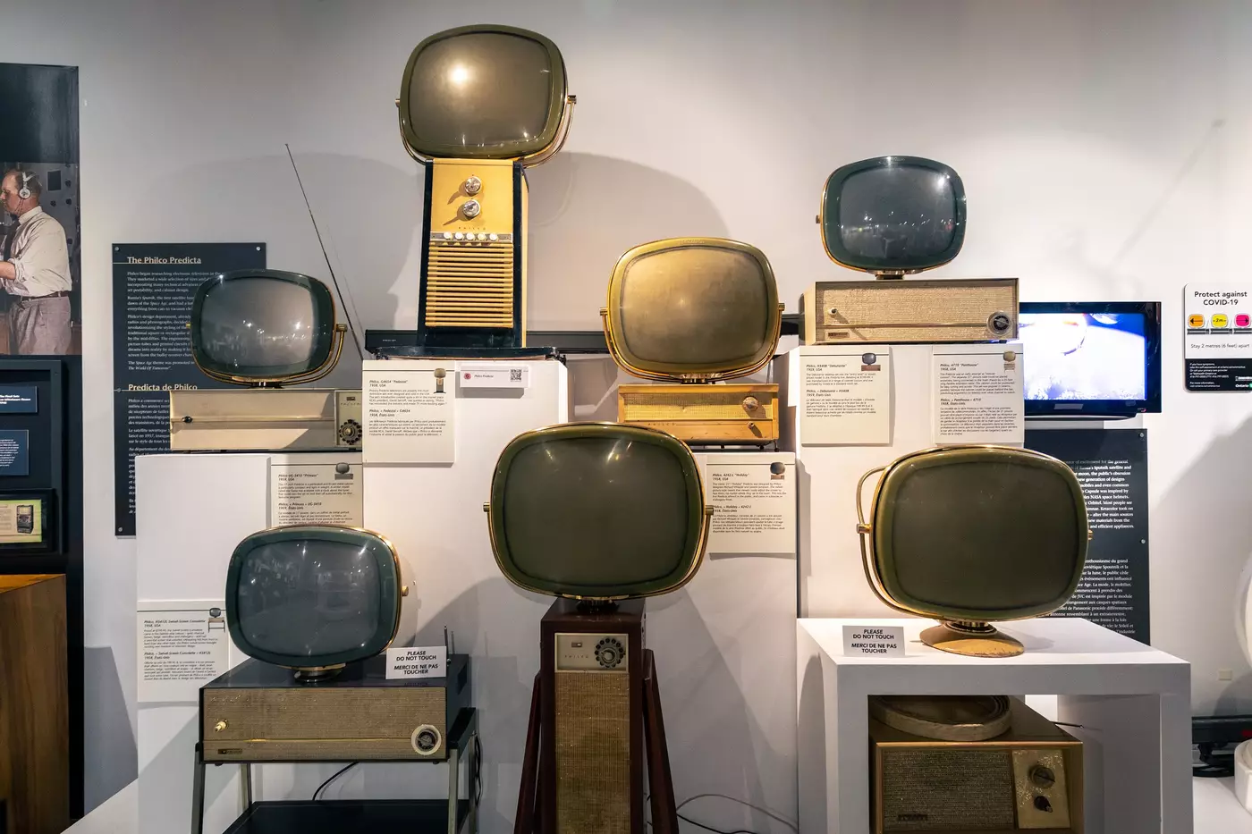 музей ТВ в Торронто