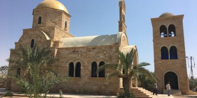 Королевство Иордания православный храм