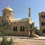 Королевство Иордания — взгляд туриста