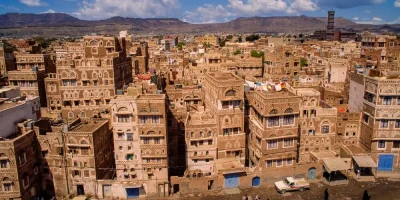 Йемен дома