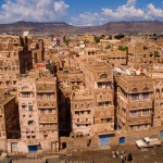 Прогулка по Йемену